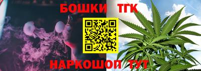альфа пвп VHQ Новокубанск