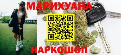 альфа пвп VHQ Новокубанск