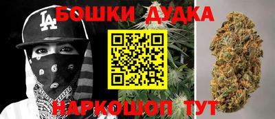альфа пвп VHQ Новокубанск