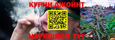 альфа пвп VHQ Новокубанск