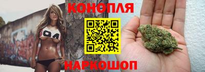 альфа пвп VHQ Новокубанск