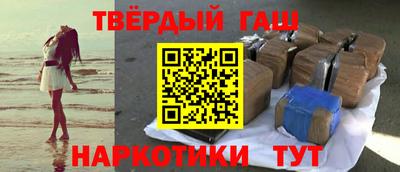 соль курить ск Новозыбков