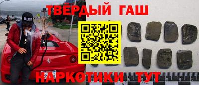 бутик Новодвинск