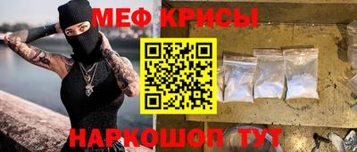 бутик Новодвинск